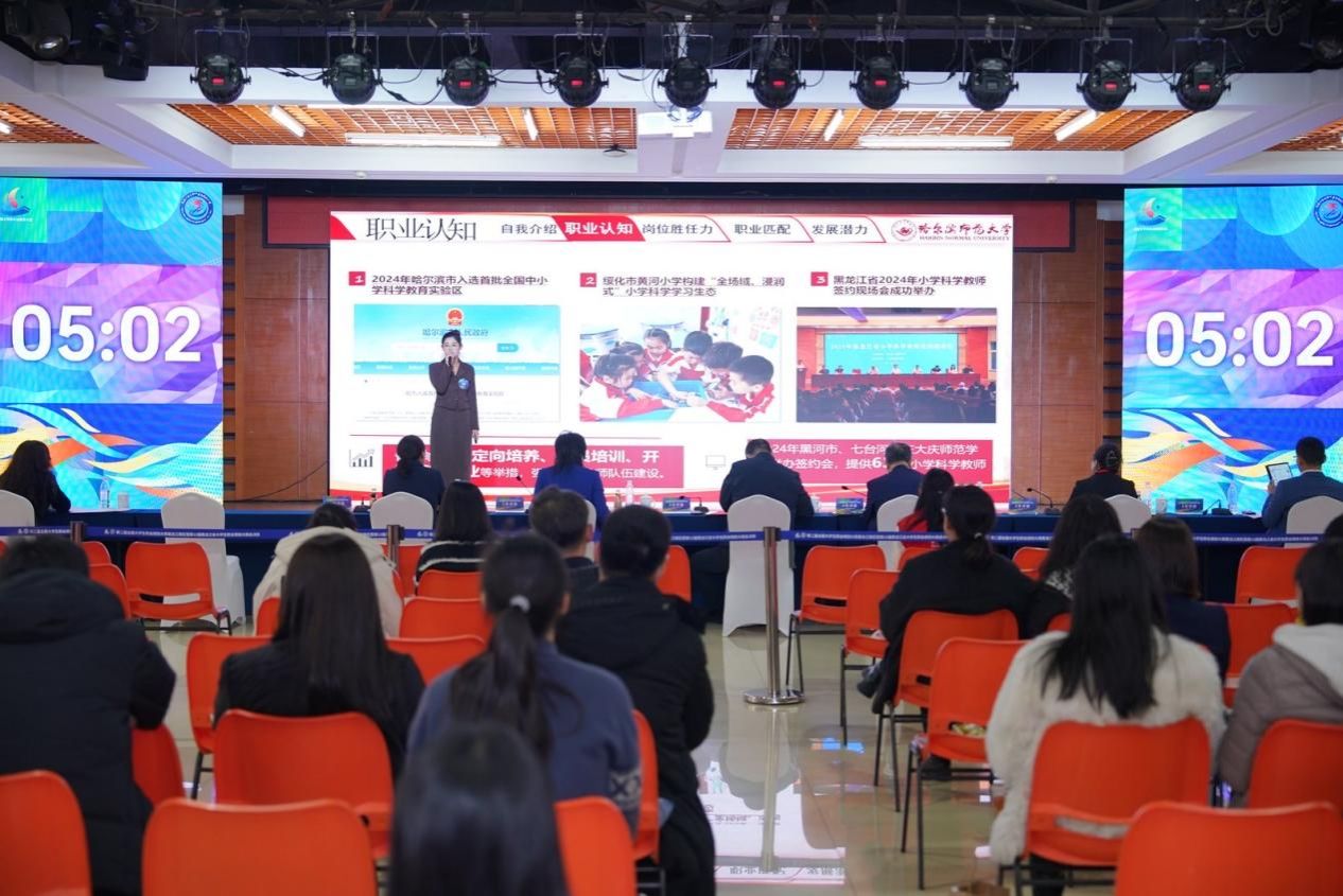 微信图片_20250311230432