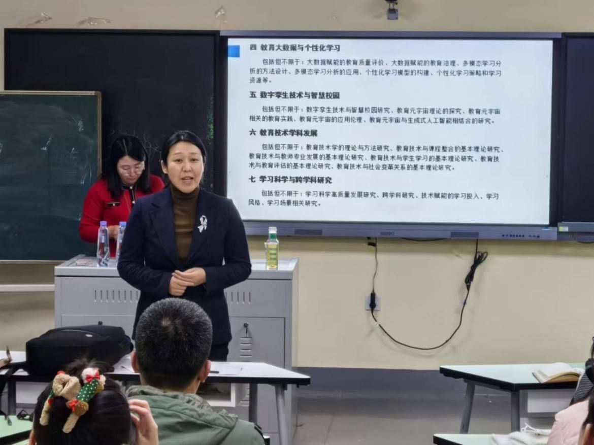 mmexport1733480578300