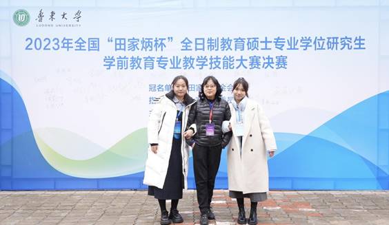 微信图片_20231113210623