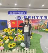 微信图片_20230506192337