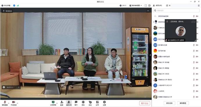 c3875af2e177da9a6b2772562bbd351