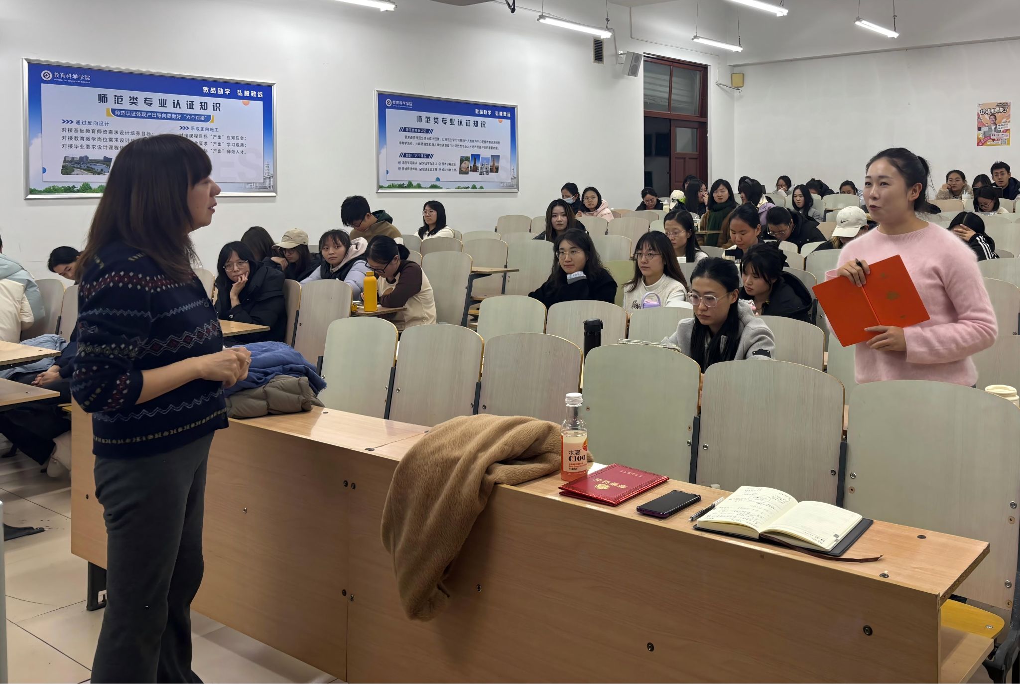 13f46a38f3c61a3049813e6d1c85809