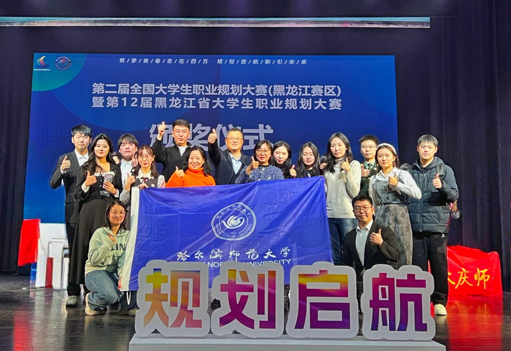 微信图片_20250311230501